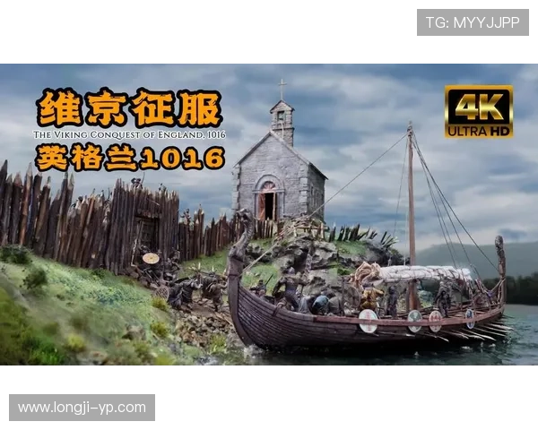 维京传奇:18处剧情细节,串联起惊天阴谋!