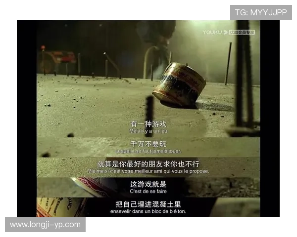 《两小无猜》:那些年,我们一起追的纯真与悸动