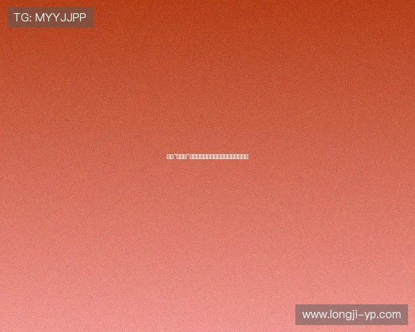 穿越“高压线”：人生分岔路上的惊心动魄与绝处逢生