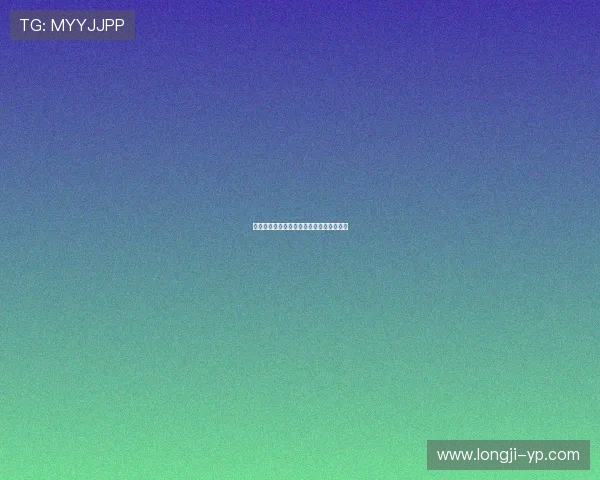 笨笨的奇妙世界：致我们不完美的可爱灵魂